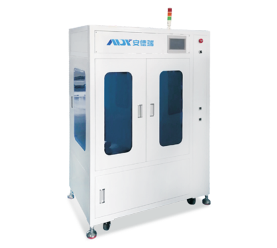 全自動上下料機